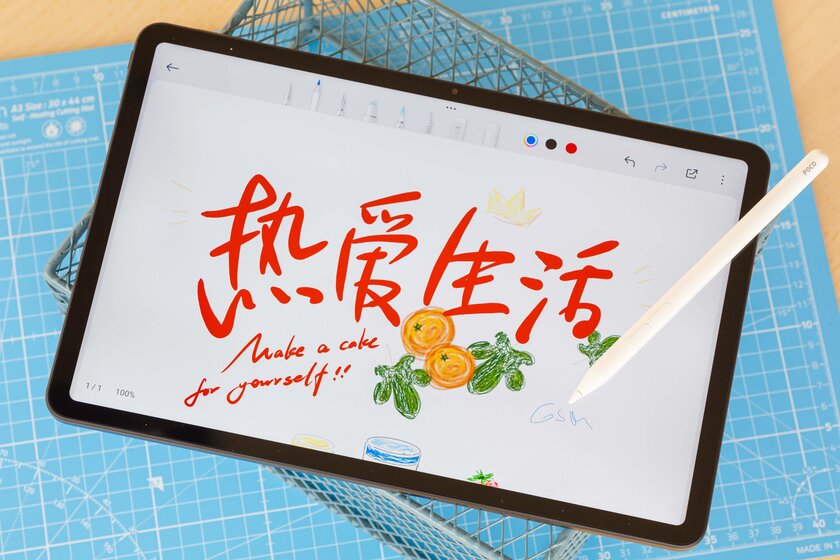 Обзор первого планшета POCO: этот блин Xiaomi вышел совсем не комом