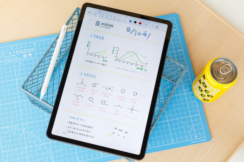 Обзор первого планшета POCO: этот блин Xiaomi вышел совсем не комом
