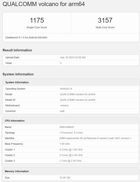 Производительность старого флагмана: Snapdragon 7s Gen 3 замечен в Geekbench 6
