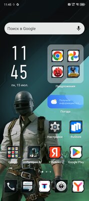 Мечта геймеров — этот смартфон выдаёт от 120 FPS в играх. Обзор Infinix GT 20 Pro — Софт и железо. 1