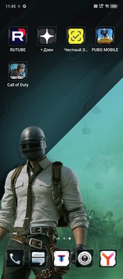 Мечта геймеров — этот смартфон выдаёт от 120 FPS в играх. Обзор Infinix GT 20 Pro — Софт и железо. 3