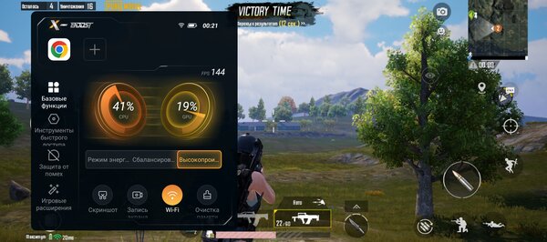Мечта геймеров — этот смартфон выдаёт от 120 FPS в играх. Обзор Infinix GT 20 Pro — Софт и железо. 22