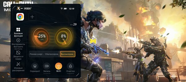 Мечта геймеров — этот смартфон выдаёт от 120 FPS в играх. Обзор Infinix GT 20 Pro — Софт и железо. 25