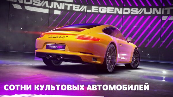 Зрелищные заезды и сотни автомобилей: релиз кроссплатформенной гонки Asphalt Legends Unite