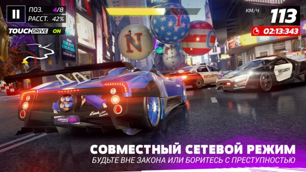 Зрелищные заезды и сотни автомобилей: релиз кроссплатформенной гонки Asphalt Legends Unite