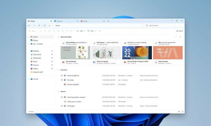 Дождались! Обновление Windows 11 23H2 теперь доступно всем и будет принудительным