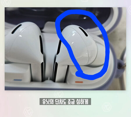 Samsung отзывает наушники Galaxy Buds 3 и Galaxy Buds 3 Pro из-за большого количества проблем