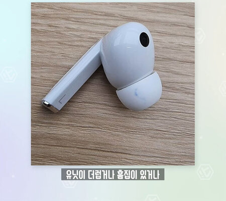 Samsung отзывает наушники Galaxy Buds 3 и Galaxy Buds 3 Pro из-за большого количества проблем