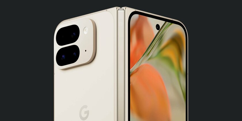 Так, по словам инсайдеров, будет выглядеть Google Pixel 9 Pro Fold