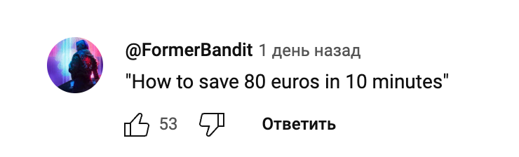 «Я думаю, люди её полюбят»: Ubisoft не перенесёт релиз игры по Star Wars после разгромной критики геймплея