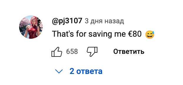 «Я думаю, люди её полюбят»: Ubisoft не перенесёт релиз игры по Star Wars после разгромной критики геймплея