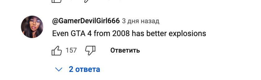 «Я думаю, люди её полюбят»: Ubisoft не перенесёт релиз игры по Star Wars после разгромной критики геймплея