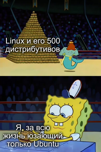 Зачем что-то другое, если и это хорошо работает