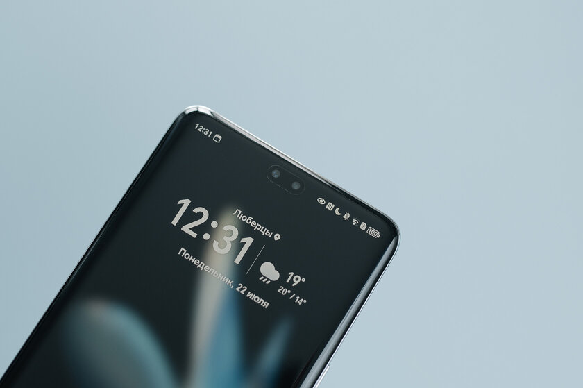 Шикарные портреты, яркий дисплей и нескучный корпус: обзор HONOR 200 Pro