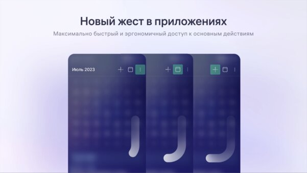 Российскую систему «Аврора» 5.1 уже можно установить на смартфон Fplus R570E. Чем интересна
