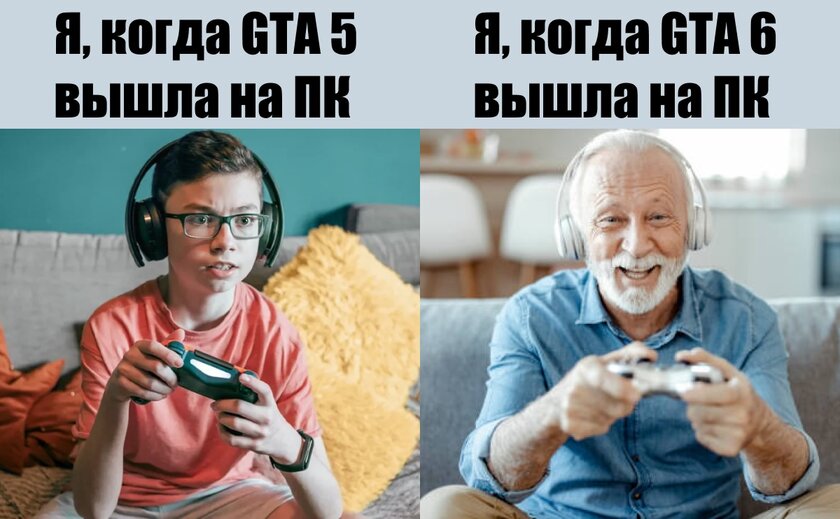 В GTA 7 на ПК будут играть уже мои внуки