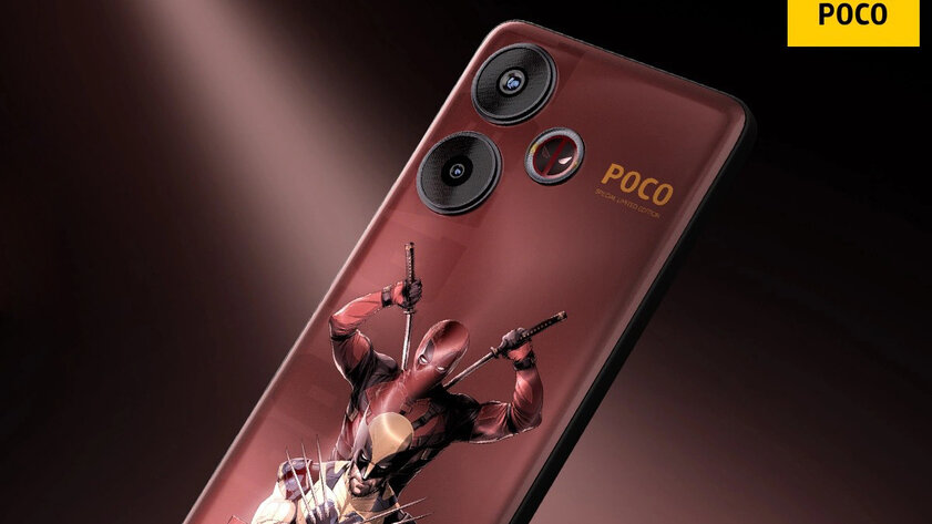 Xiaomi выпустила специальную версию POCO F6 к премьере фильма «Дэдпул и Росомаха». Выглядит круто!