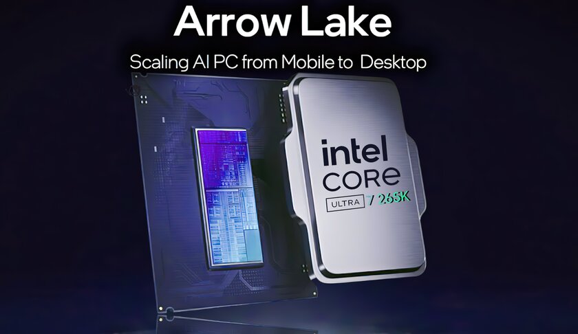 В сети появились результаты тестов процессора Intel Core Ultra 7 265KF: 20 ядер и частота 5,5 ГГц
