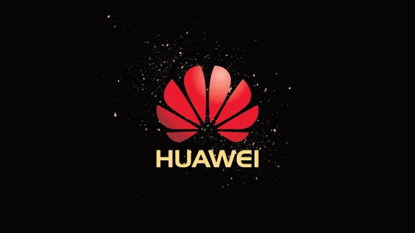 Это первый игровой ноутбук от Huawei: его показали на ChinaJoy 2024