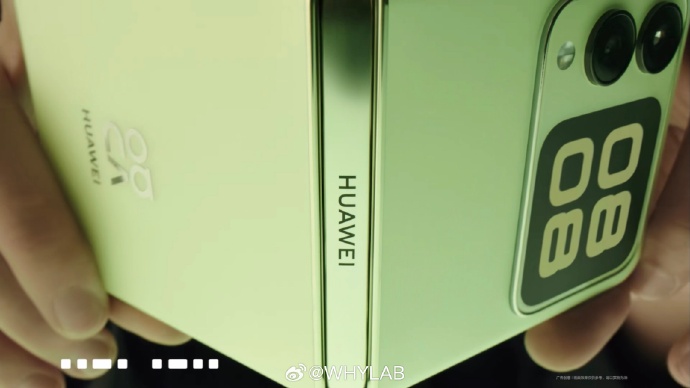 Huawei показала складной смартфон Nova Flip с квадратным экраном