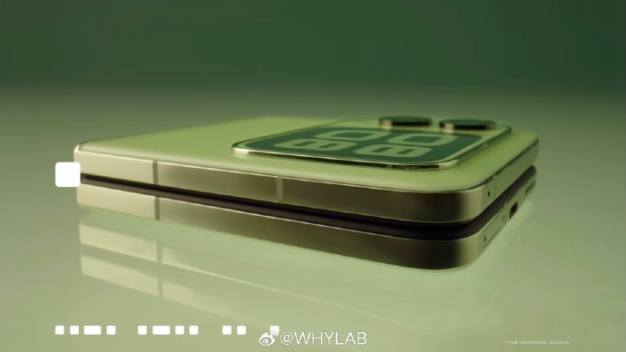 Huawei показала складной смартфон Nova Flip с квадратным экраном