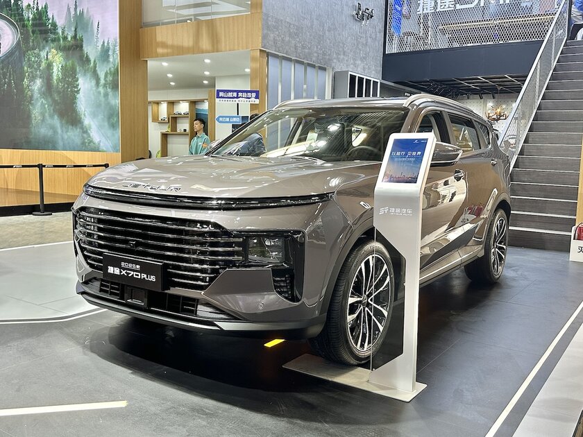 В Китае стартовали продажи Jetour X70 Plus 2025: в конце осени кроссовер может добраться до России