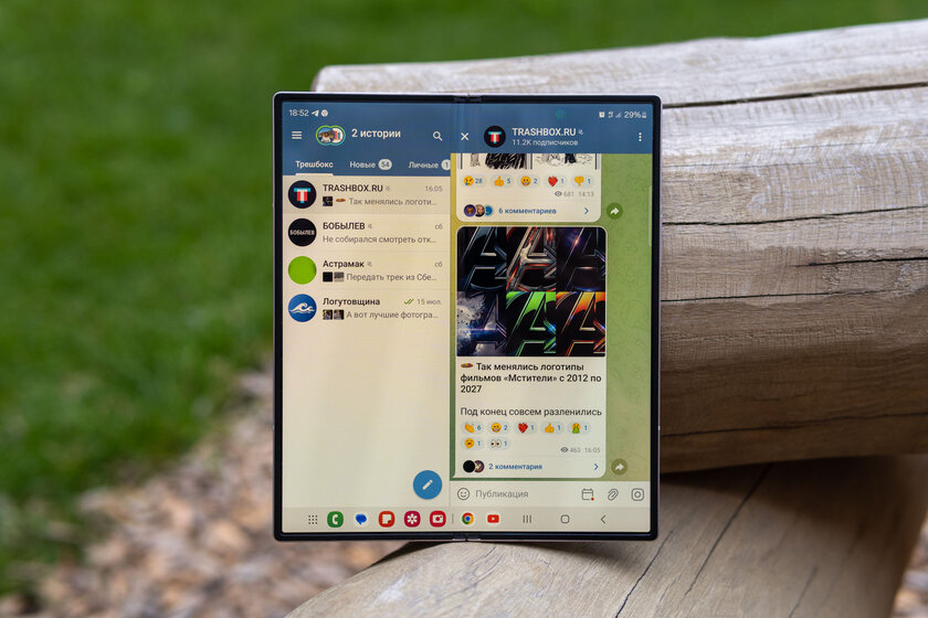 Складные смартфоны стали удобнее — наконец-то! Обзор Galaxy Z Fold6 — Зачем всё-таки нужен складной смартфон. 1