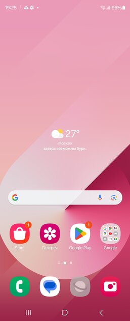 Складные смартфоны стали удобнее — наконец-то! Обзор Galaxy Z Fold6 — Железо и софт. 7