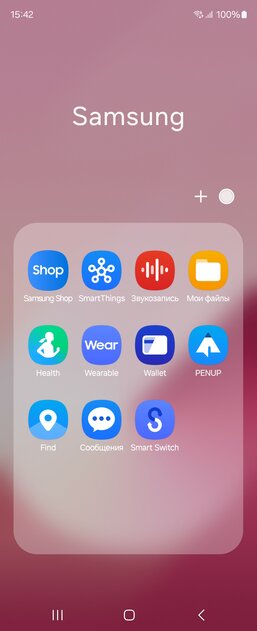 Складные смартфоны стали удобнее — наконец-то! Обзор Galaxy Z Fold6 — Железо и софт. 9