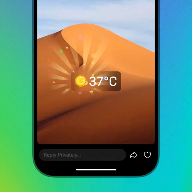 Telegram представил Web3-браузер и собственный Mini App Store: всё в одном приложении