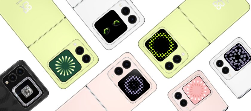 Всё для молодёжи: представлены стильный складной смартфон Huawei Nova Flip и сумка для него