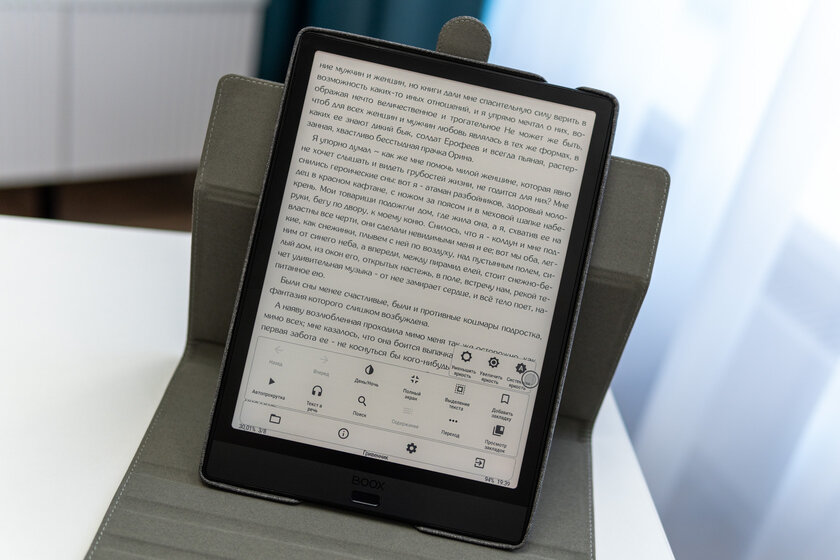 Эта книга способна заменить планшет. Обзор Onyx Boox Lomonosov 2 — Android и мощное железо. 4