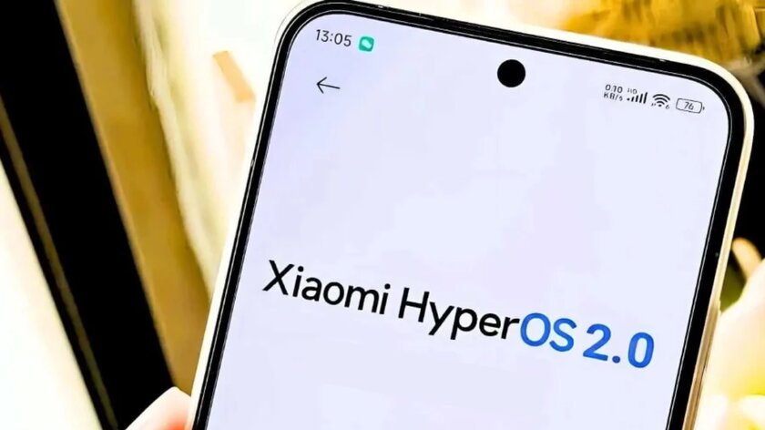 Прошивка HyperOS 2.0 станет сюрпризом для старых и маломощных смартфонов: раскрыты подробности