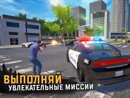 Grand Hustle 2.5.50. Скриншот 10