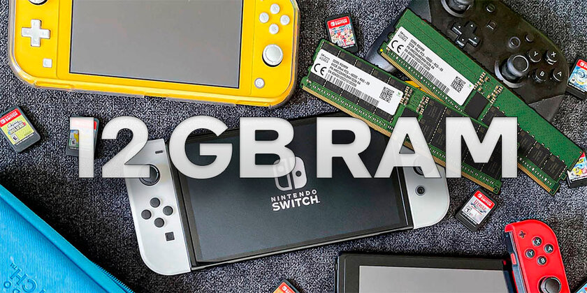 Nintendo Switch 2 может выйти не раньше начала 2025 года