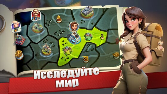 Flames of Valor: Моя Война 1.25. Скриншот 7