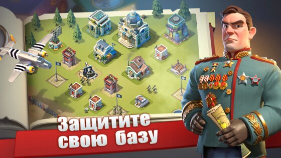Flames of Valor: Моя Война 1.25. Скриншот 5