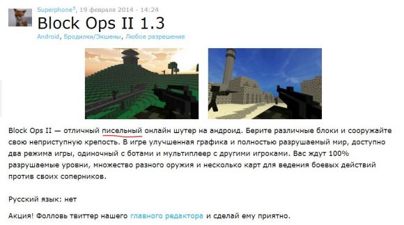 __TCAPT__