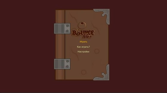 Bounce Tales – Original Nokia 1.8. Скриншот 1