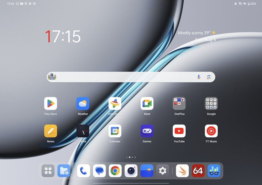 Таким должен быть средний планшет — присмотритесь. Обзор OnePlus Pad 2 — Прошивка. 4