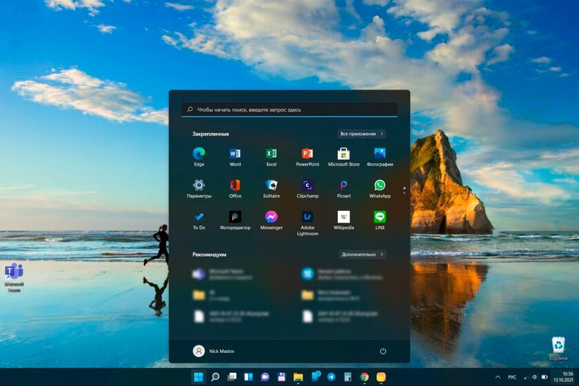 Разработчики Windows 11 начали бороться с устройствами, не соответствующими системным требованиям ОС