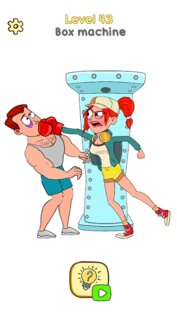 Impossible Date 2 1.9.4. Скриншот 6