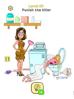 Impossible Date 2 1.9.4. Скриншот 11