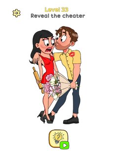 Impossible Date 2 1.9.4. Скриншот 13