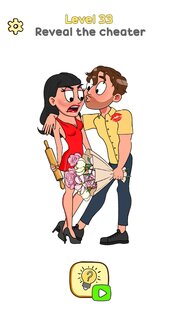 Impossible Date 2 1.9.4. Скриншот 29