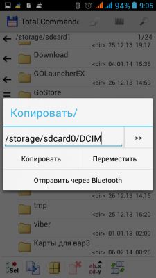 Обзор-сравнение лучших файловых менеджеров для Android OS. Часть 2