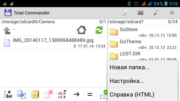 Обзор-сравнение лучших файловых менеджеров для Android OS. Часть 2