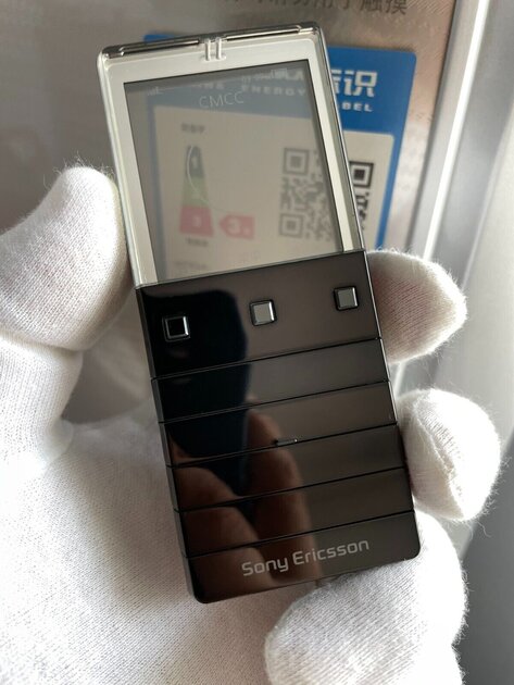 У Sony Ericsson был прозрачный телефон, но никому не понравился. Как и почему умерла эта идея