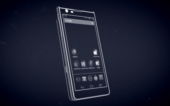 Компания Google официально представила смартфон с трёхмерным сканером