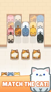 Box Cat Jam 6.0.1. Скриншот 2